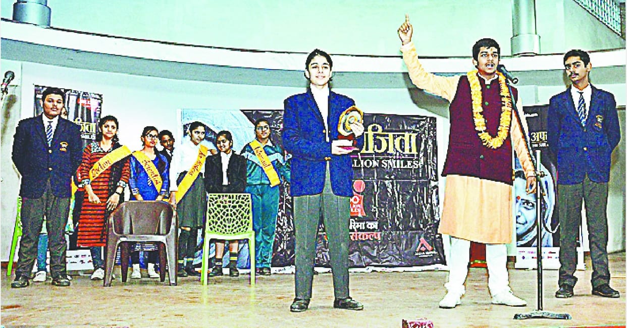 Aparajita: Muzaffarnagar