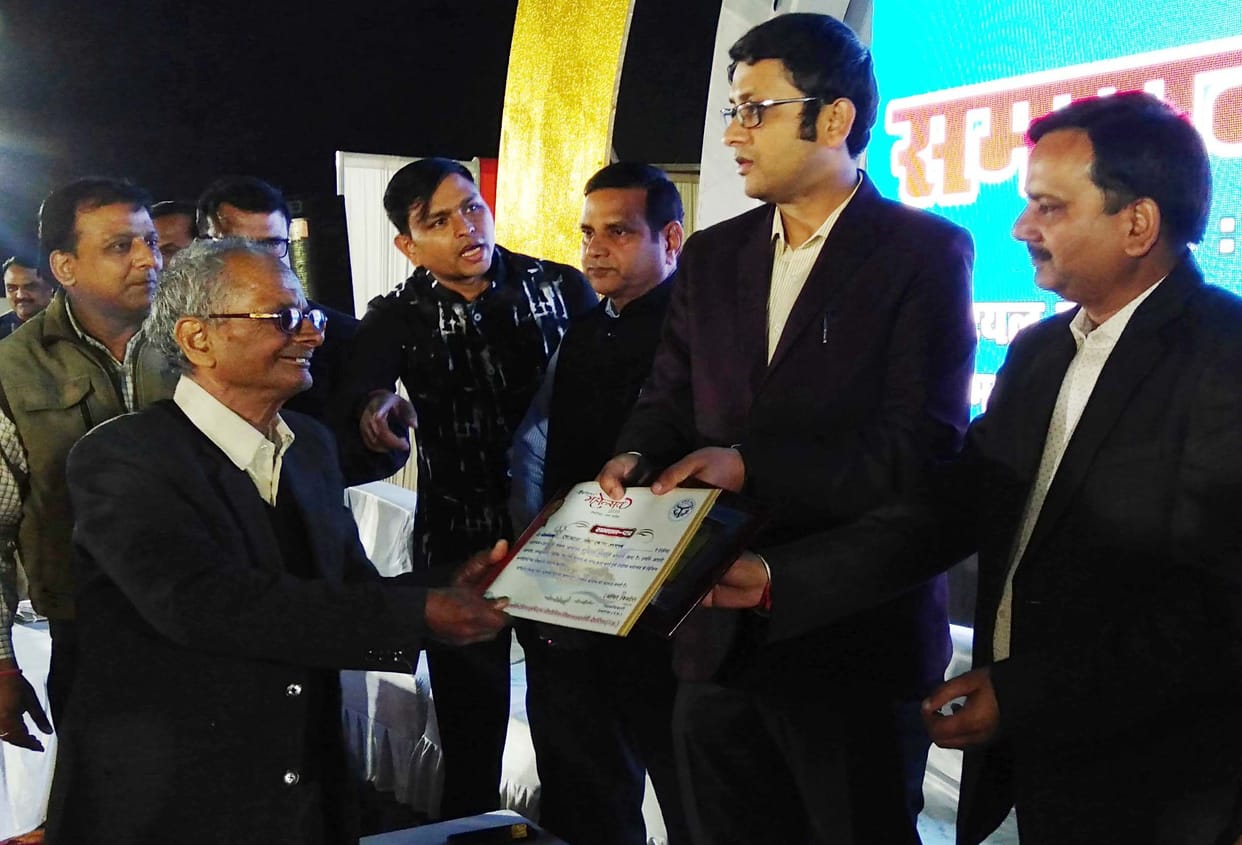 सम्मान समारोह के साथ हुआ महोत्सव का समापन