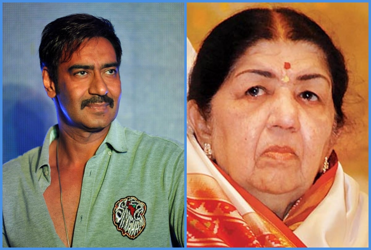 lata mangeshkar share happiest moments for her sister