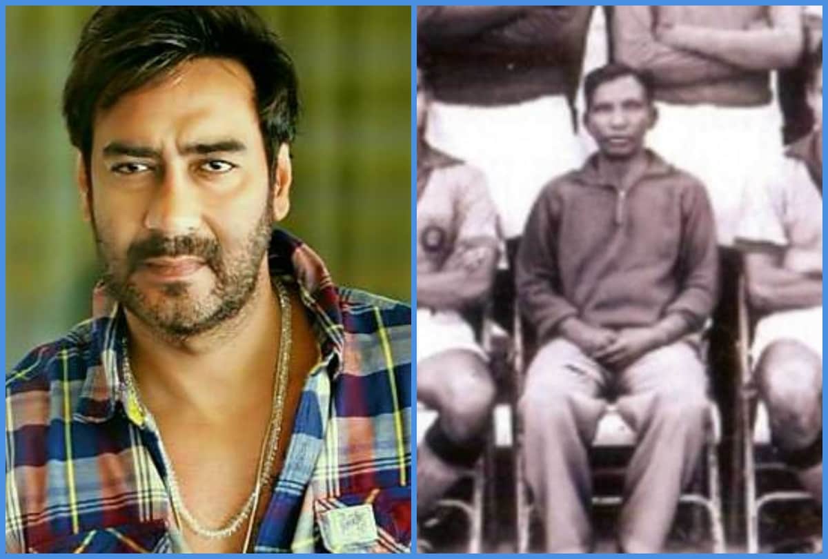 ajay devgn next biopic film on football coach syed abdul rahim