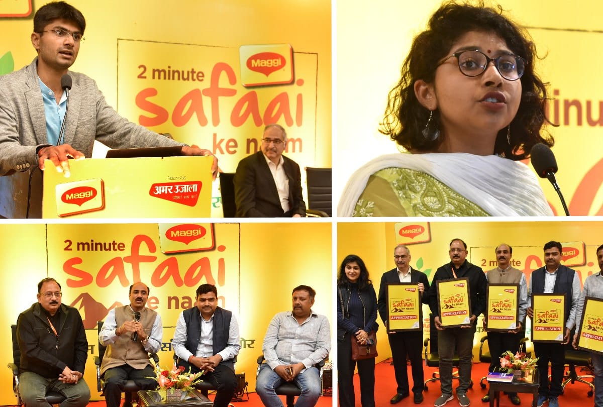 Amar Ujala and Nestle Maggi campaign: Discussion on plastic pollution harmful and Remedial Aspect