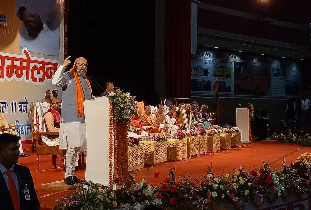 Amit Shah will give tips to BJP workers in Lucknow on Saturday