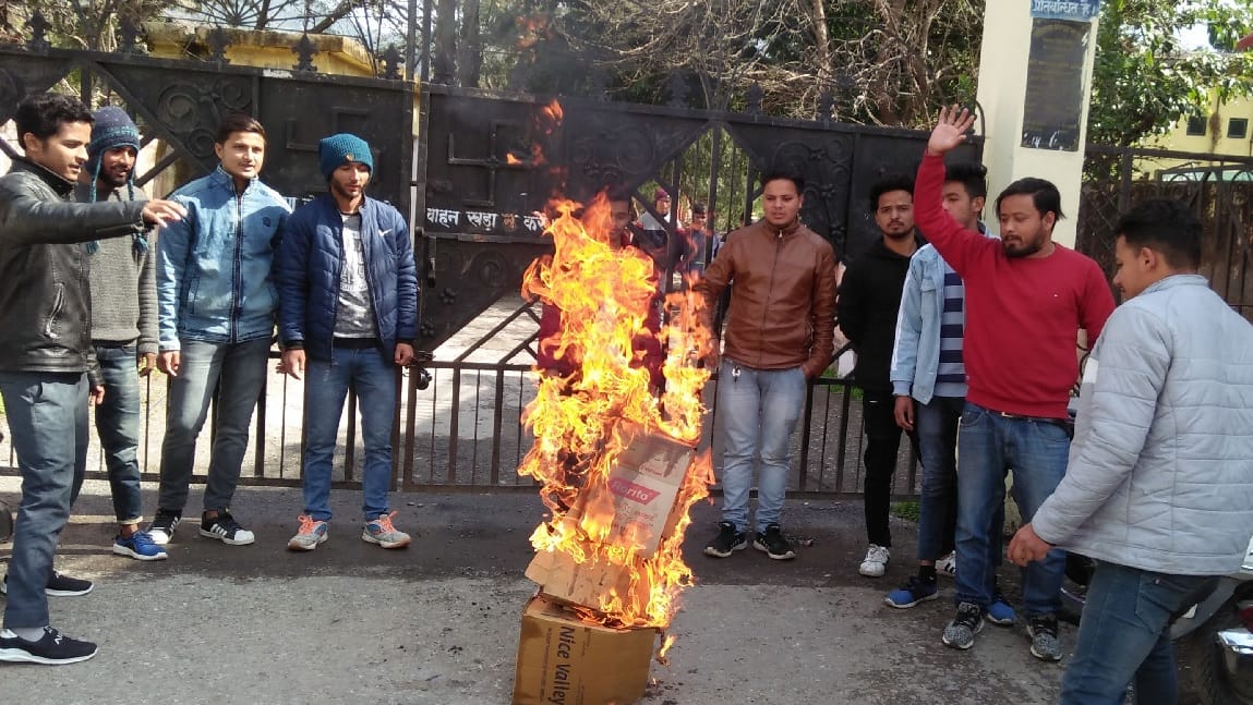 protest against Pant on opening a new bar
