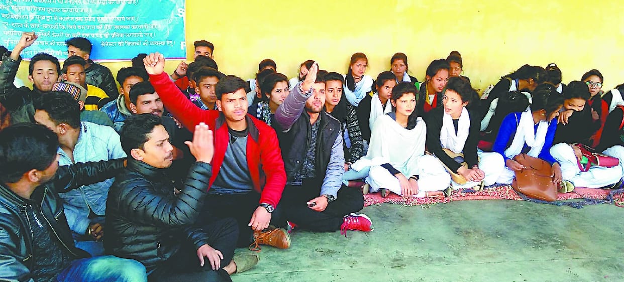 protest will end after completion of demands