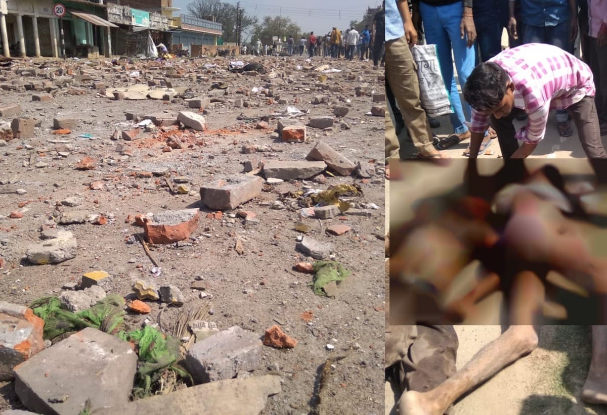 Crackers merchant house explode in bhadohi