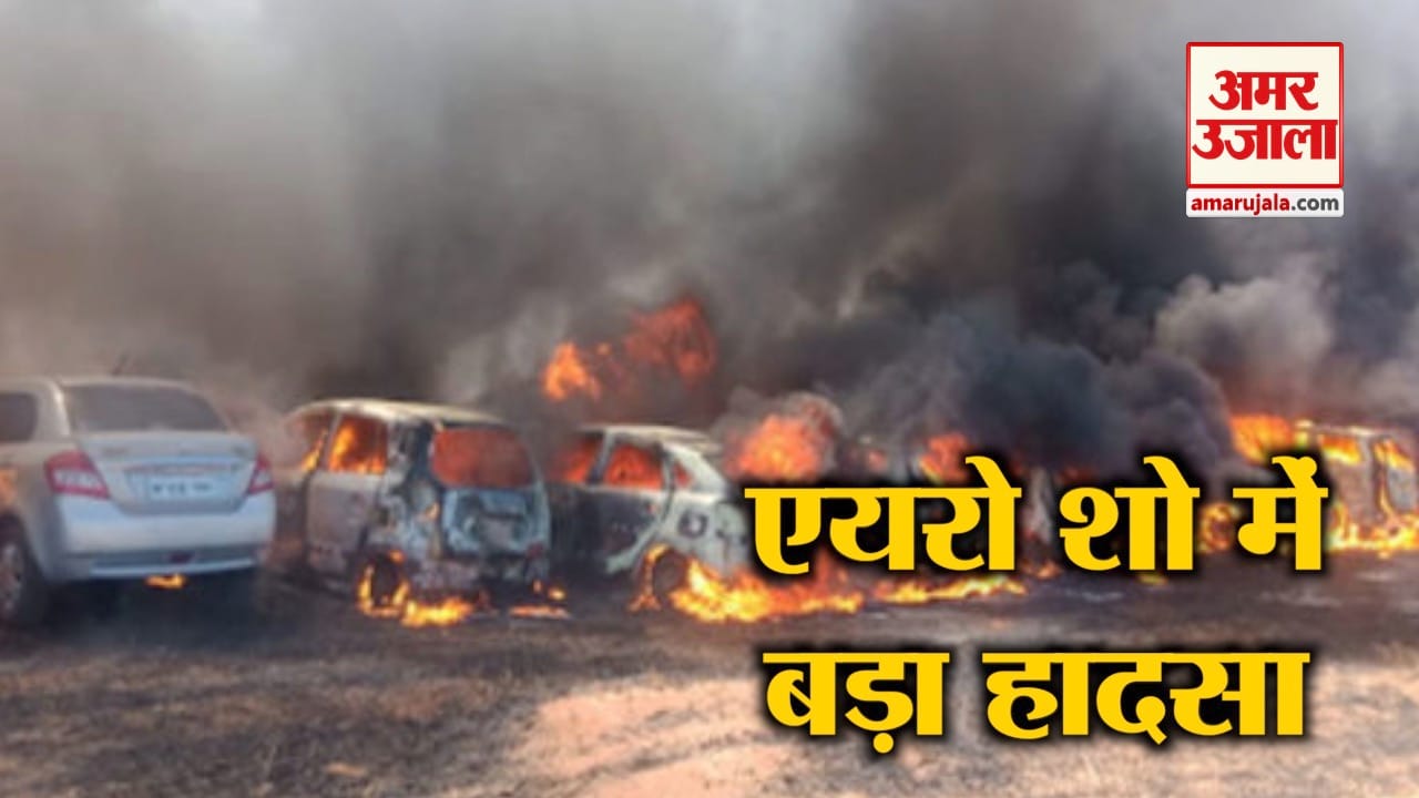 बुलेटिन