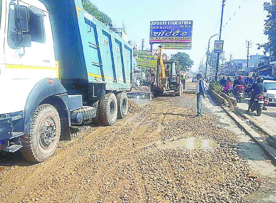 Road breaks on Rohtas road will start after 15 days