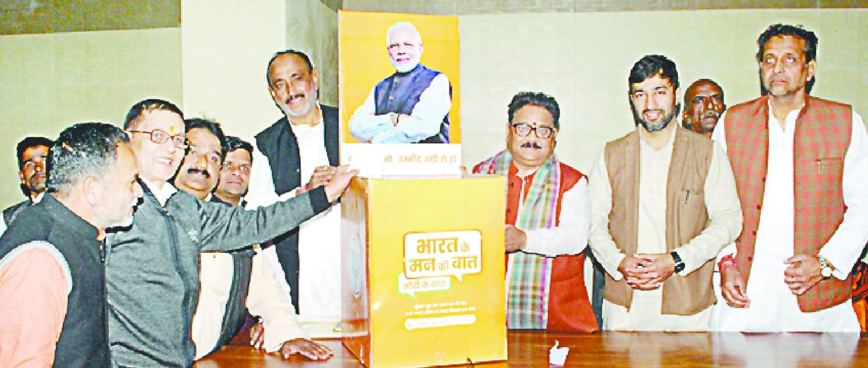 ghatbandhan ke baad bhi bjp pradesh me 73  seat jeetegi
