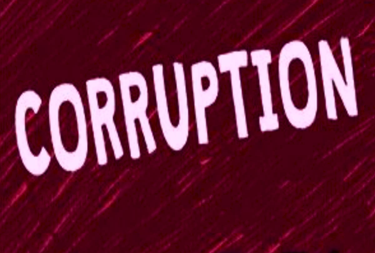 Corruption case filed against agra nagar nigam employee