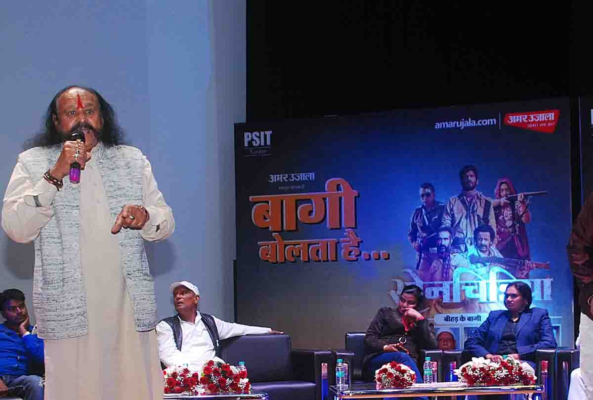 amar ujala talk between sonchiriya star cast and rebels