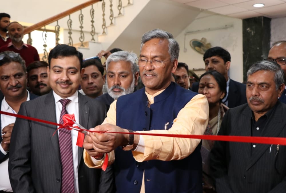 CM Helpline 1905 Started In Uttarakhand for public complaint Solution