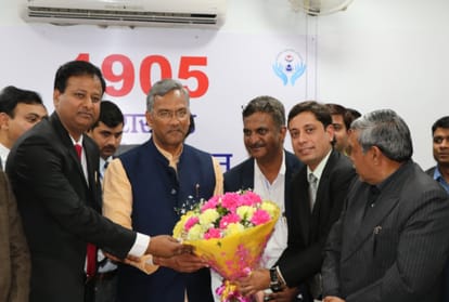 CM Helpline 1905 Started In Uttarakhand for public complaint Solution