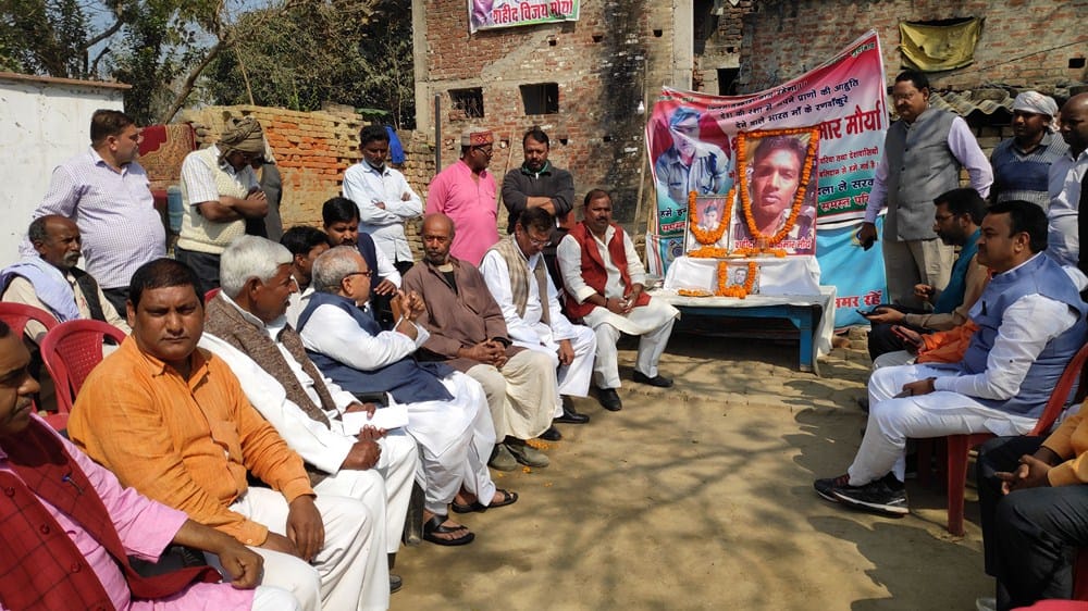 kalraj mishra met vijay family