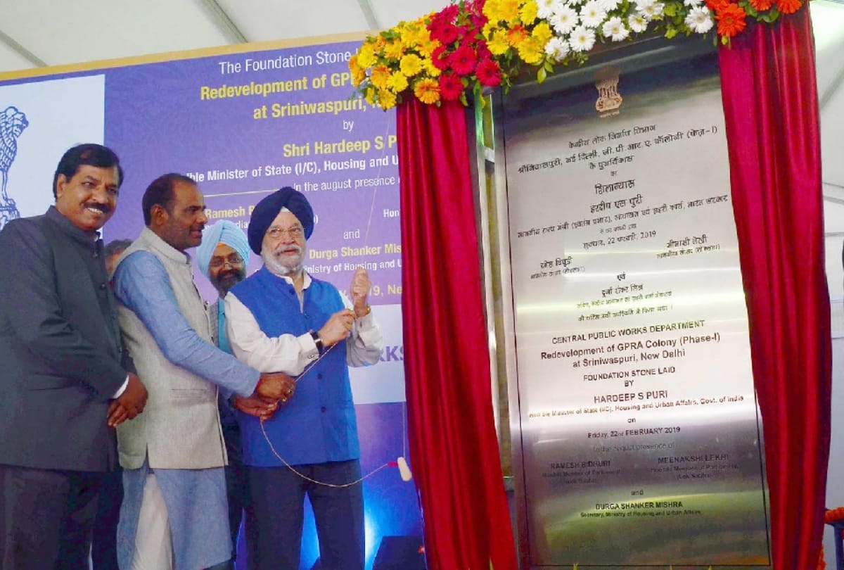 delhi shriniwaspuri multi story buildings to built by breaking government residence