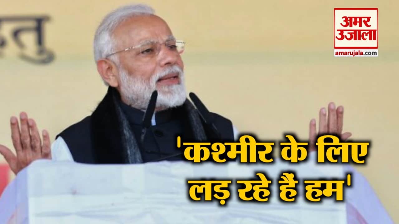 हेडलाइन