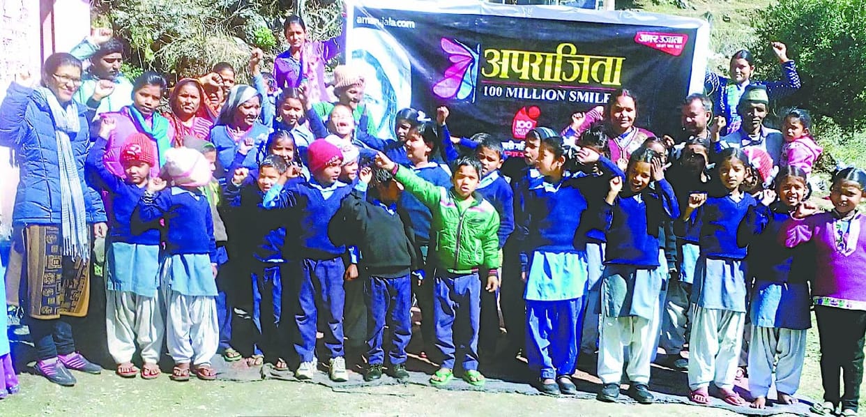 aparajita program nin pollling village