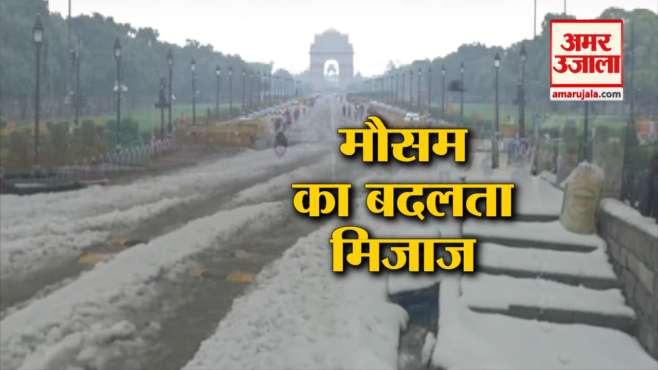 इंडिया न्यूज