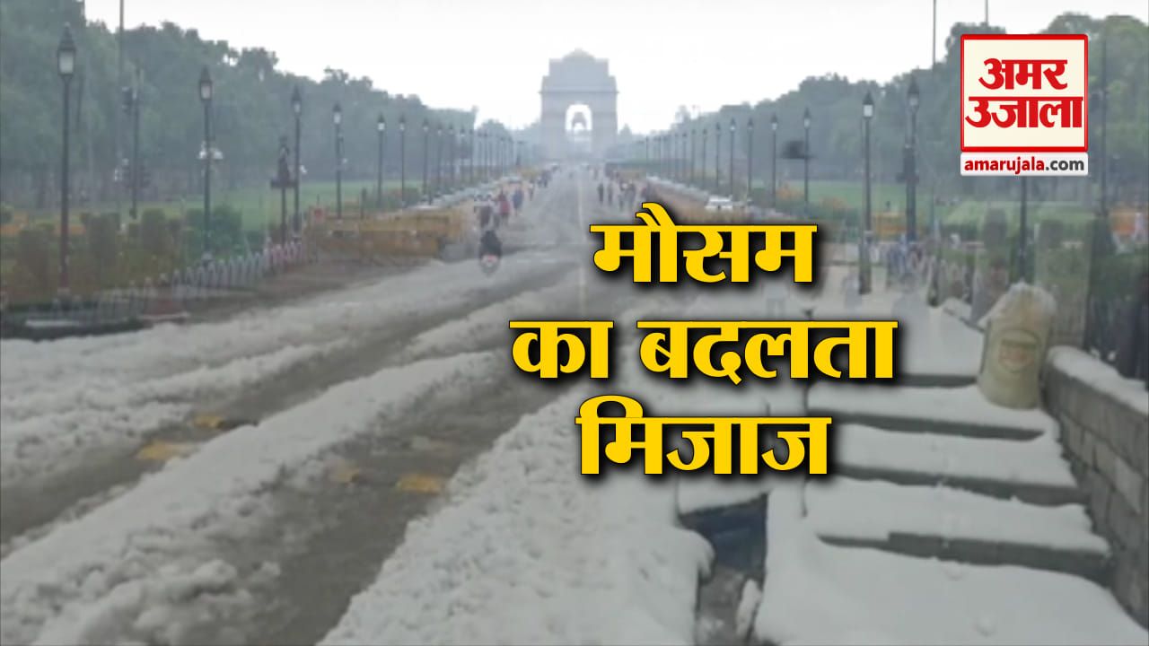 इंडिया न्यूज