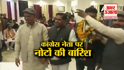 congress workers make joke of the tribute of martyr