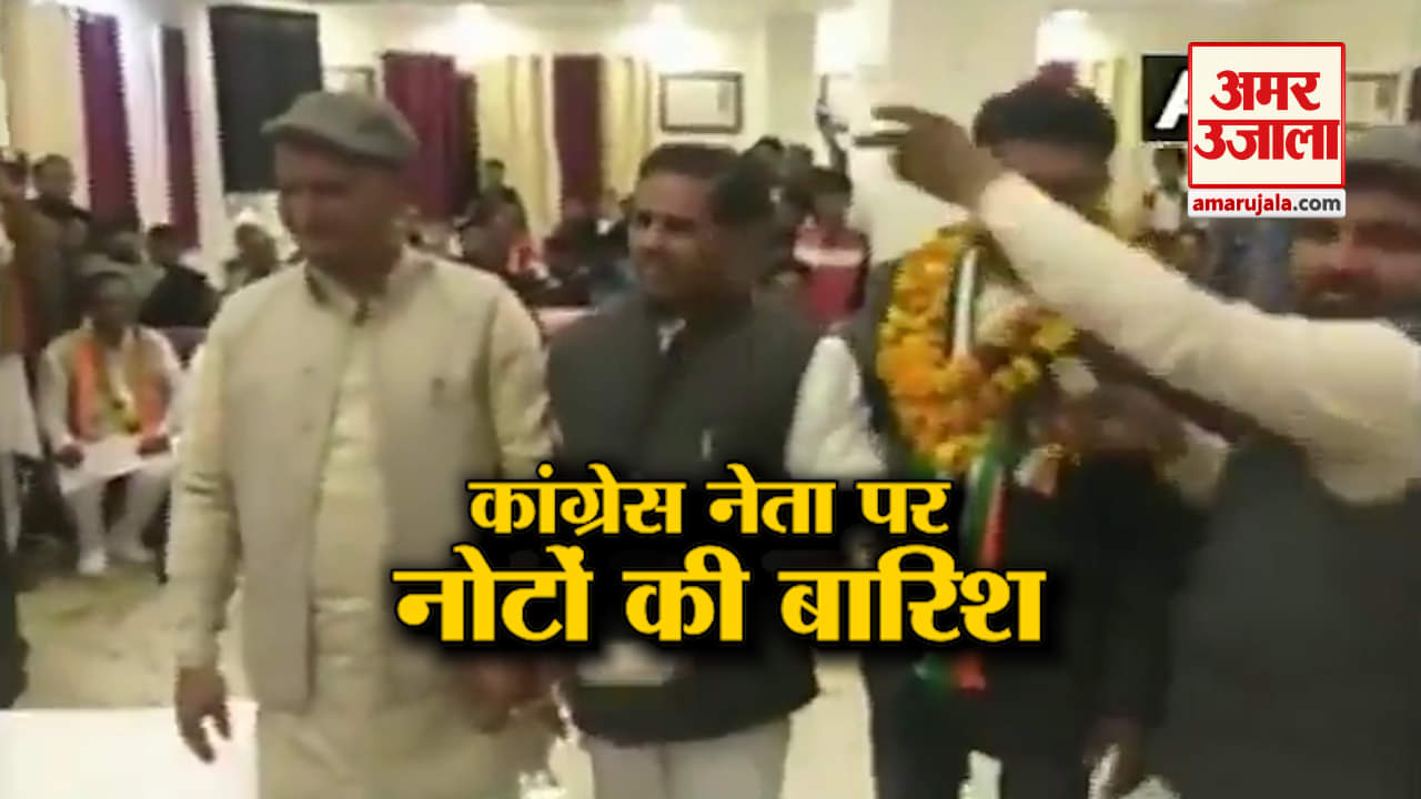 इंडिया न्यूज