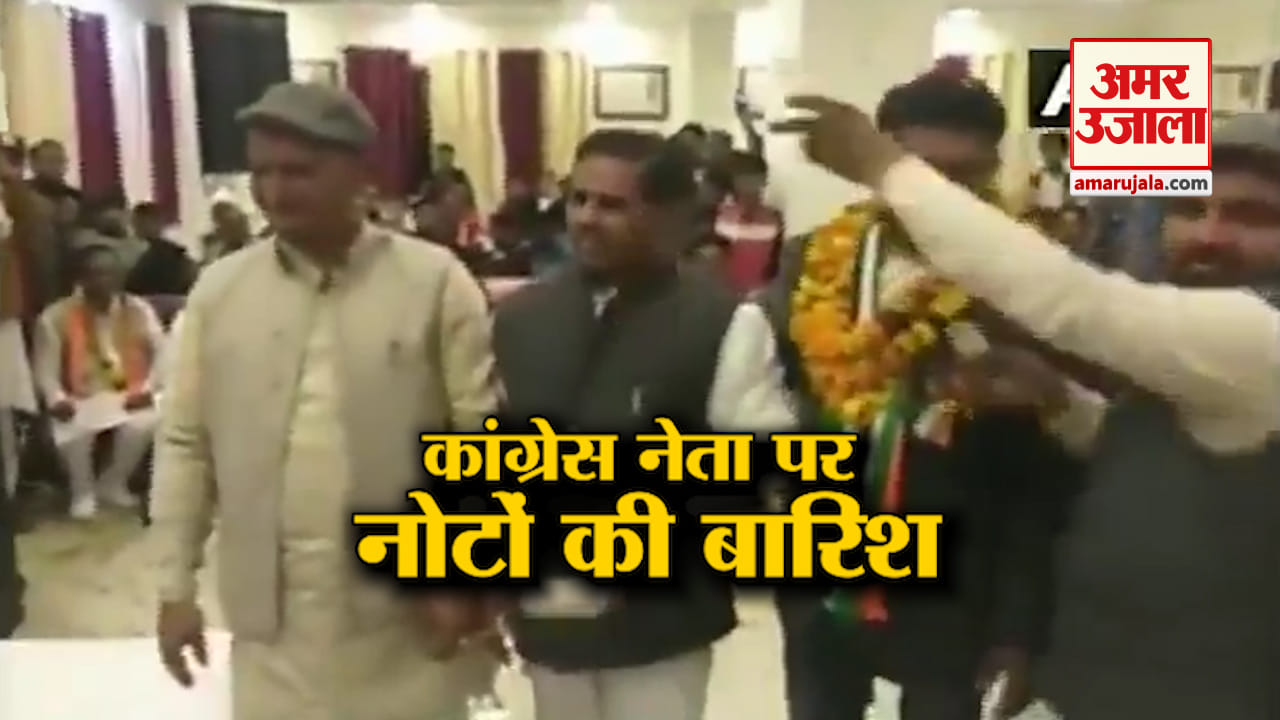 इंडिया न्यूज