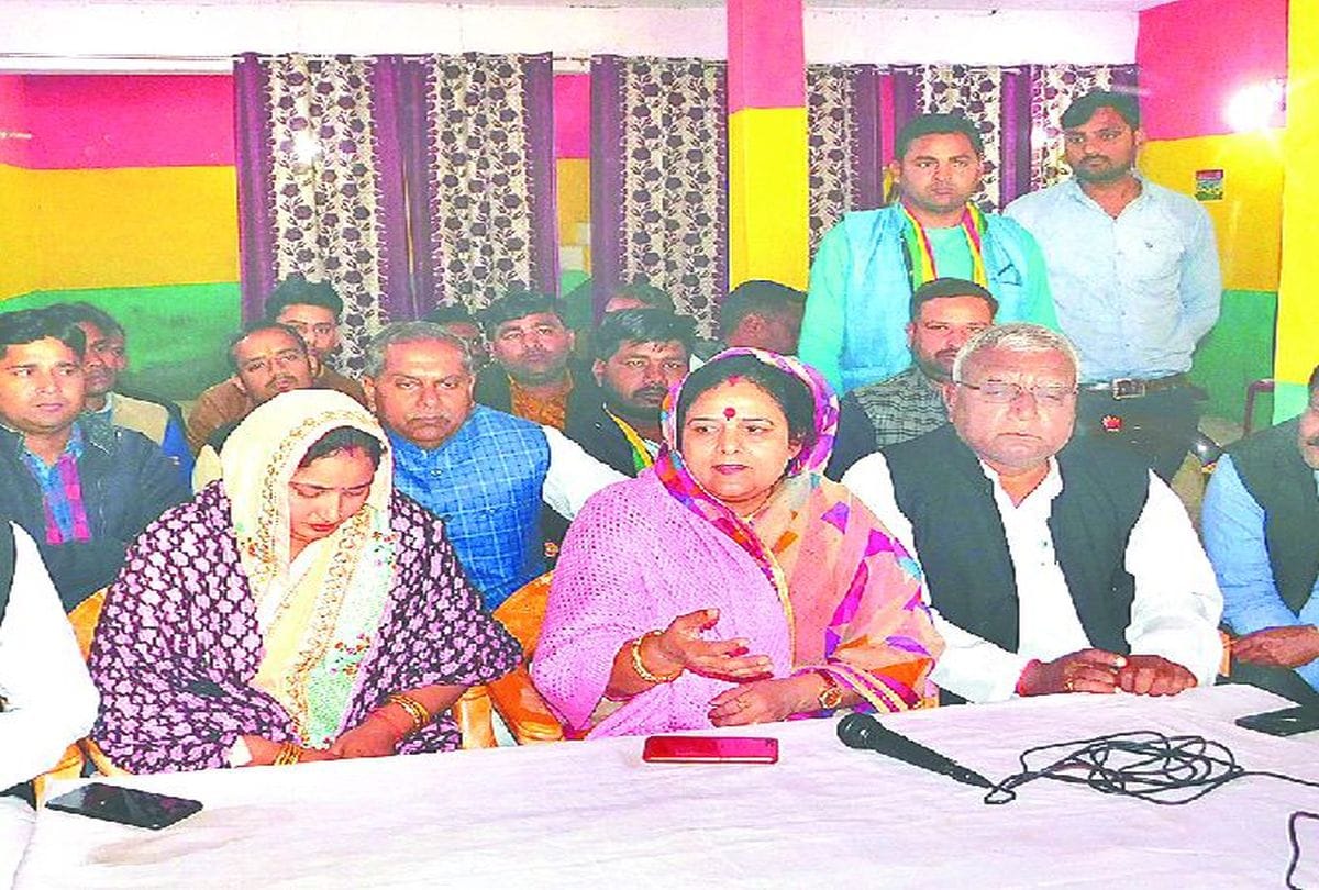 psp leader archana rathore slams sp bsp alliance