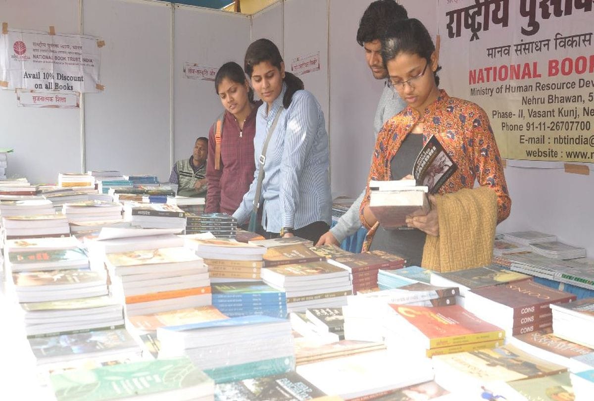 Youth reaching the agra book fair