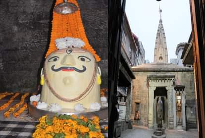 Mythology and Ancient tradition about Baba Bhootnath Temple mandi himachal