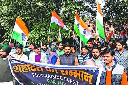 सांसद अनुराग ठाकुर