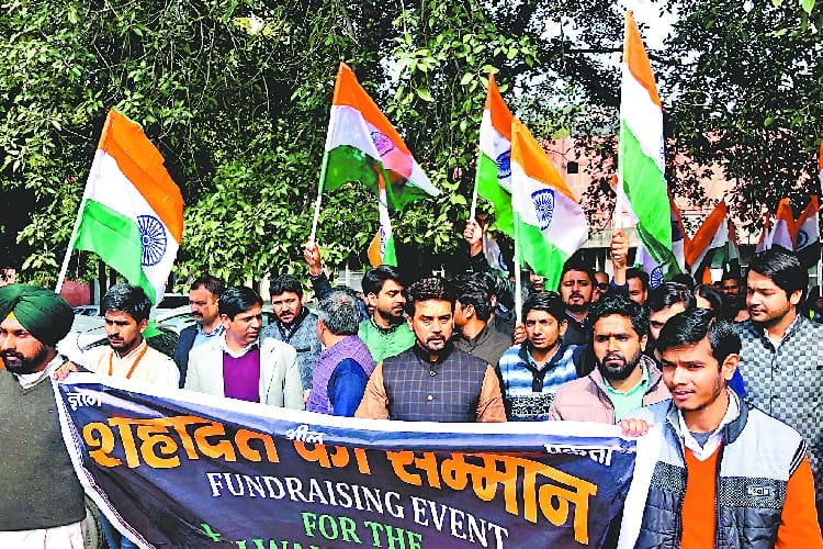 Tribute Programme in Punjab University Chandigarh, MP Anurag Thakur Criticized Congress