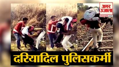 policeman runs to save the injured man from Madhya Pradesh