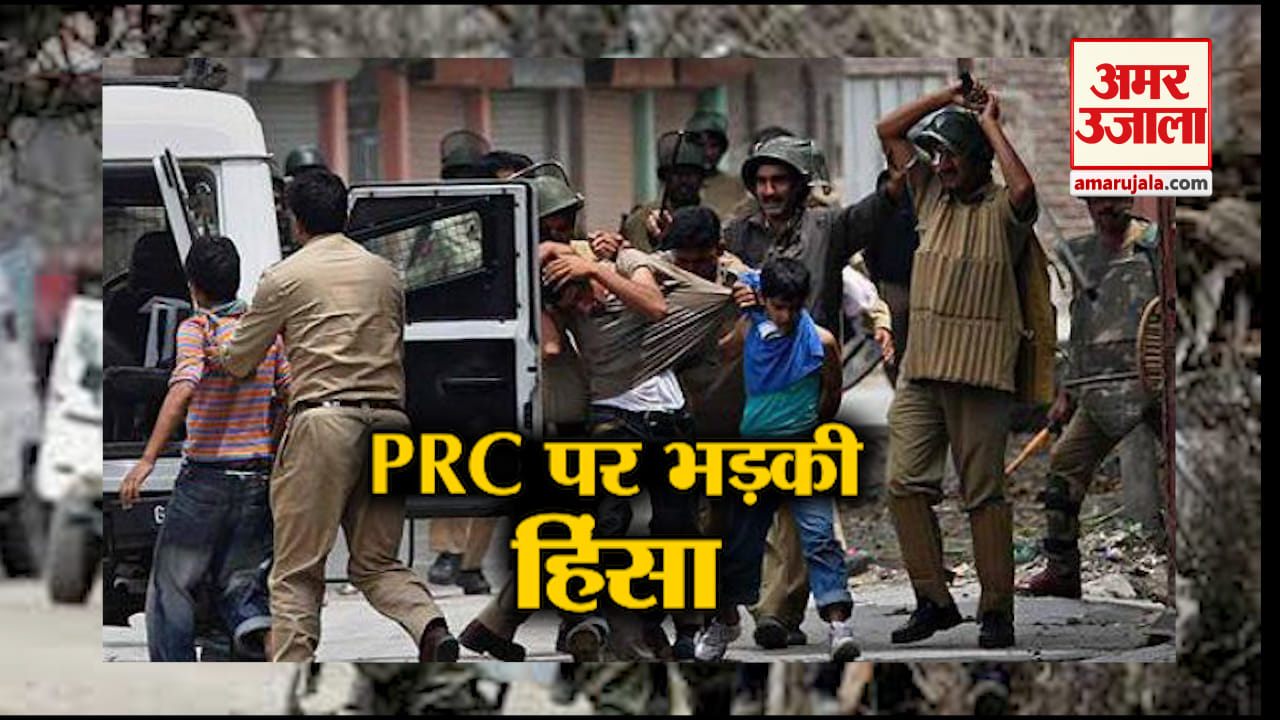 न्यूज हेडलाइंस