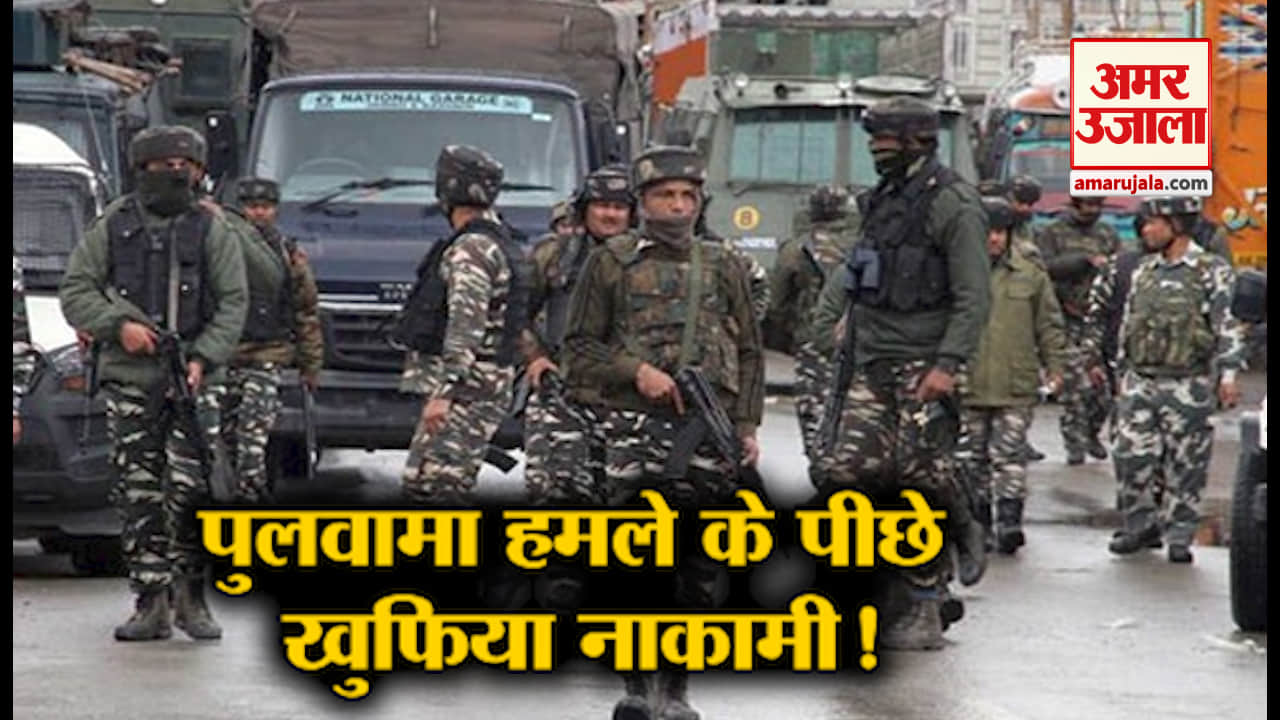 न्यूज हेडलाइंस