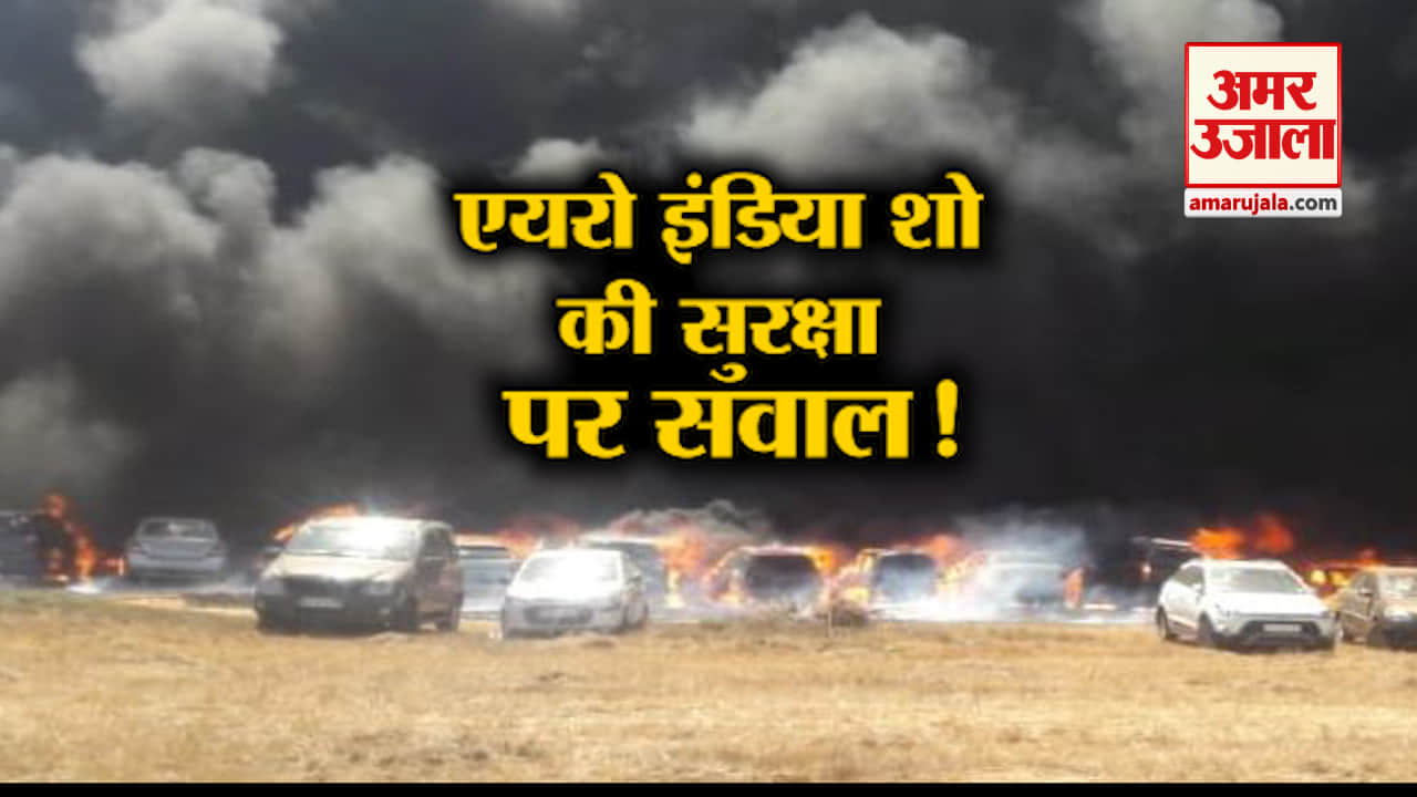 न्यूज हेडलाइंस