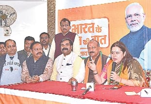 Do not speak on Article 370 yet: write Meenakshi