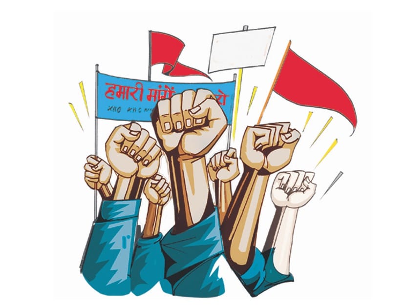 Employees will again protest in Haryana