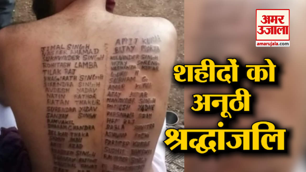 पुलवामा