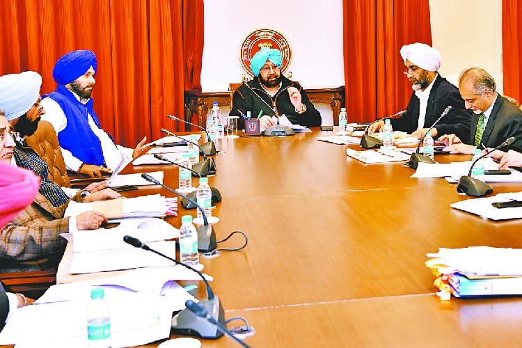Punjab Government Decision to Pay Unique Tribute to Jalianwala Bagh Massacre Martyres