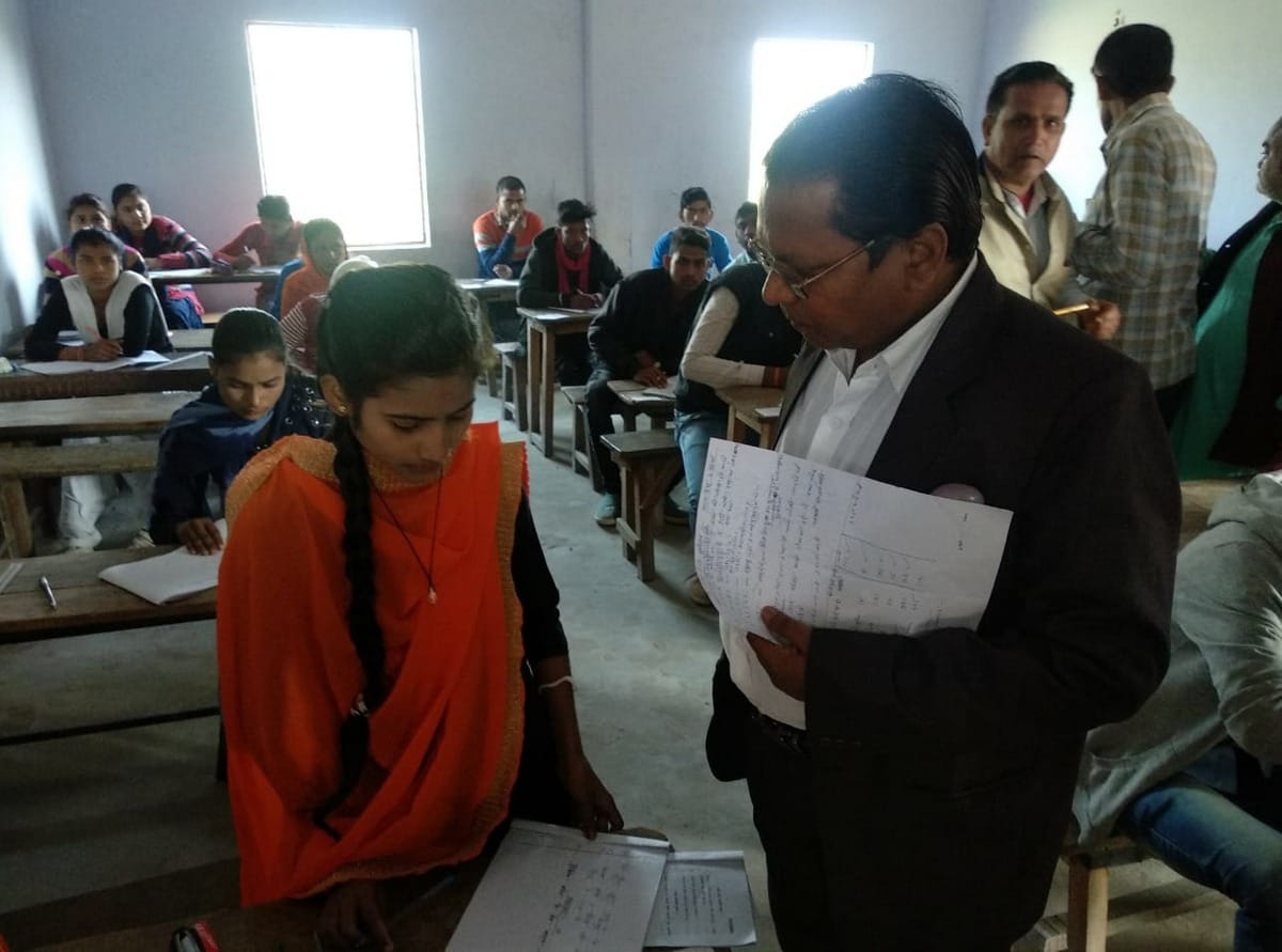 UP Board Social science question paper out in mau