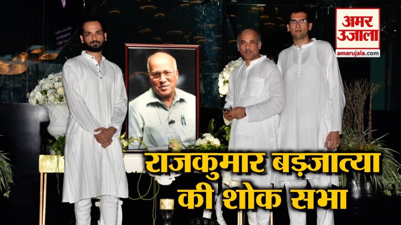 राजकुमार