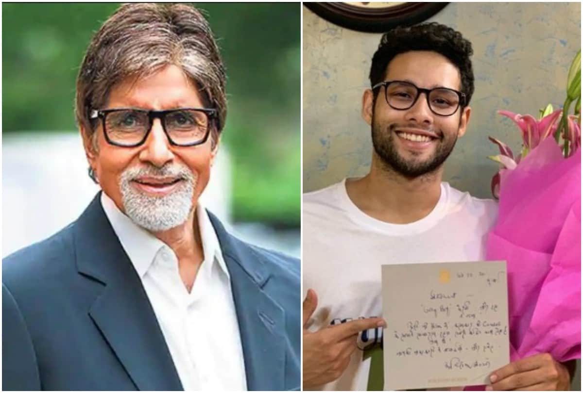 Gully Boy actor Siddhant Chaturvedi receives gift for Amitabh Bachchan