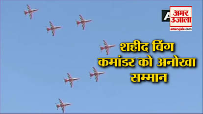 IAF SURYAKIRAN AEROBATIC TEAM AT AEROINDIA 2019