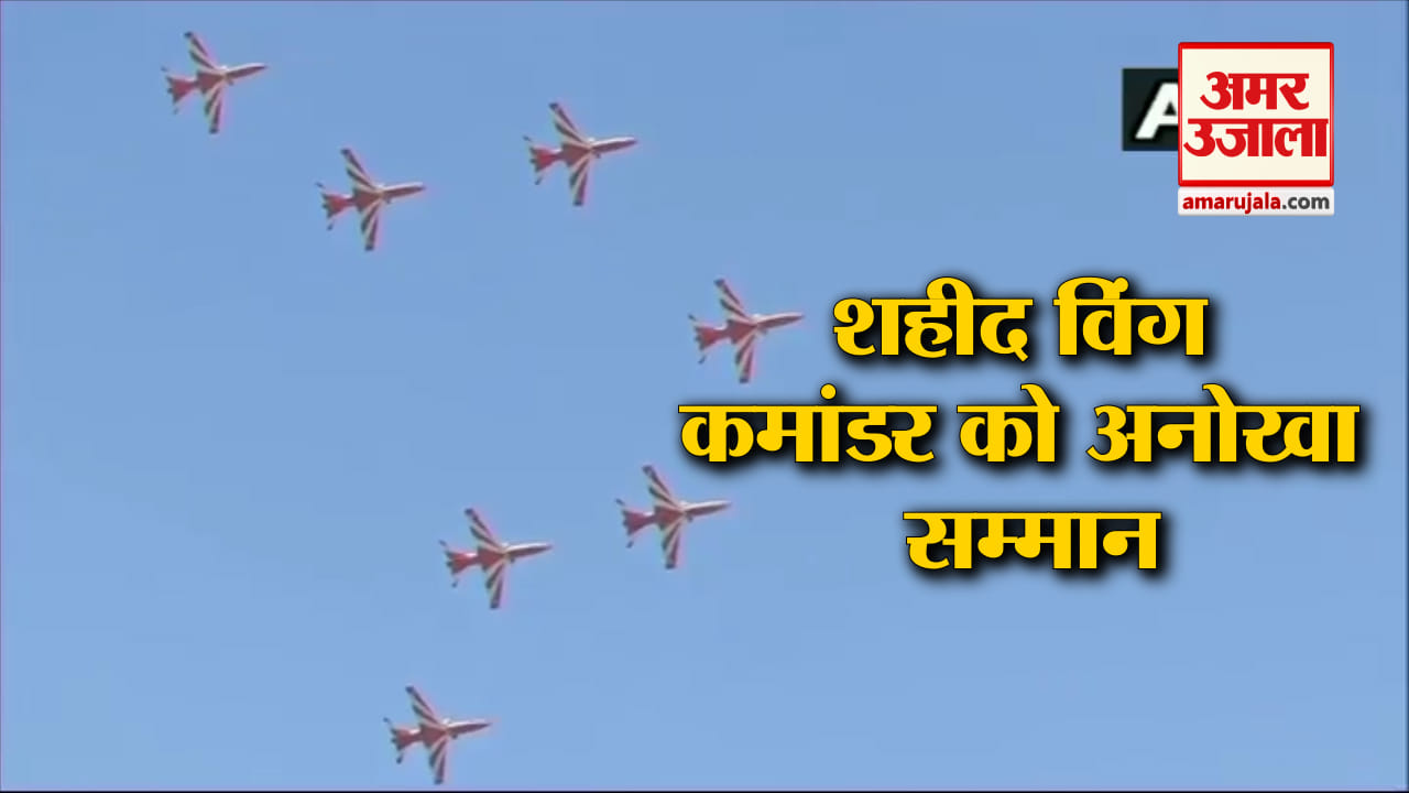 सूर्यकिरण