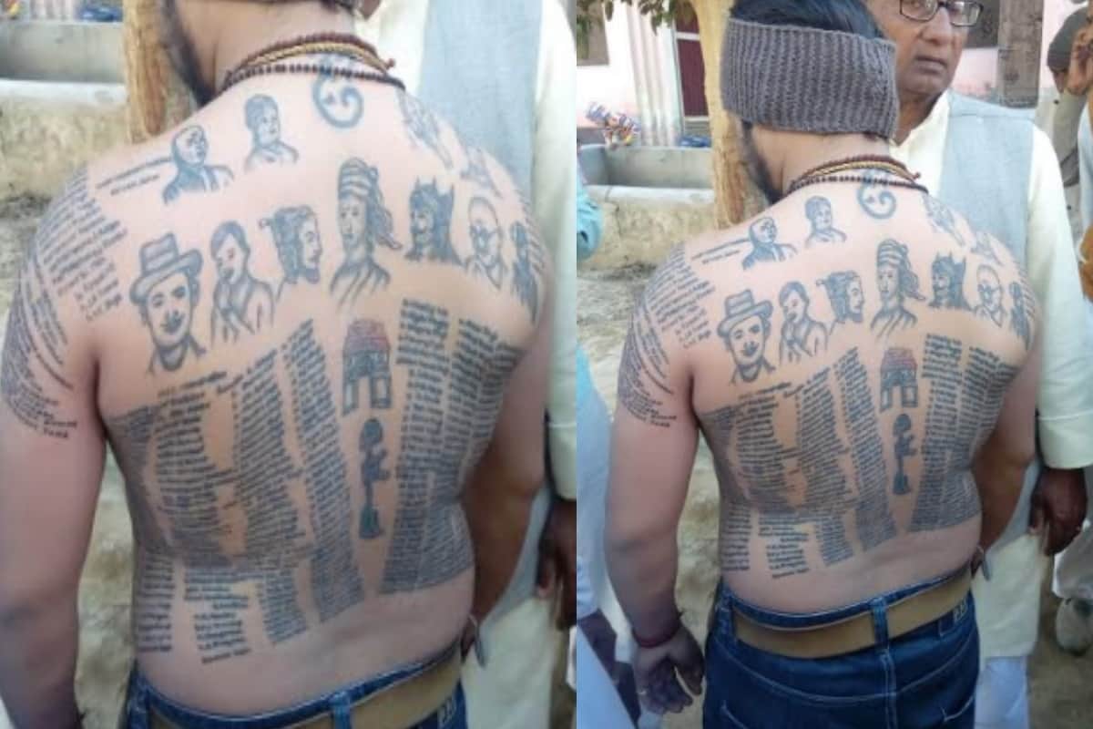 Pulwama terror atttack, Meerut abhishek gautam tatooed names of CRPF martyrs on his body