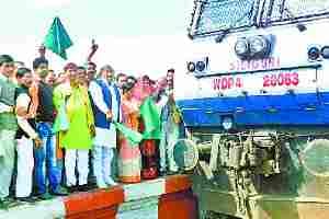 MP launches stoppage of two trains
