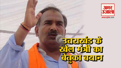 CONTROVERSIAL STATEMENT BY UTTRAKHAND MINISTER ARVIND PANDEY