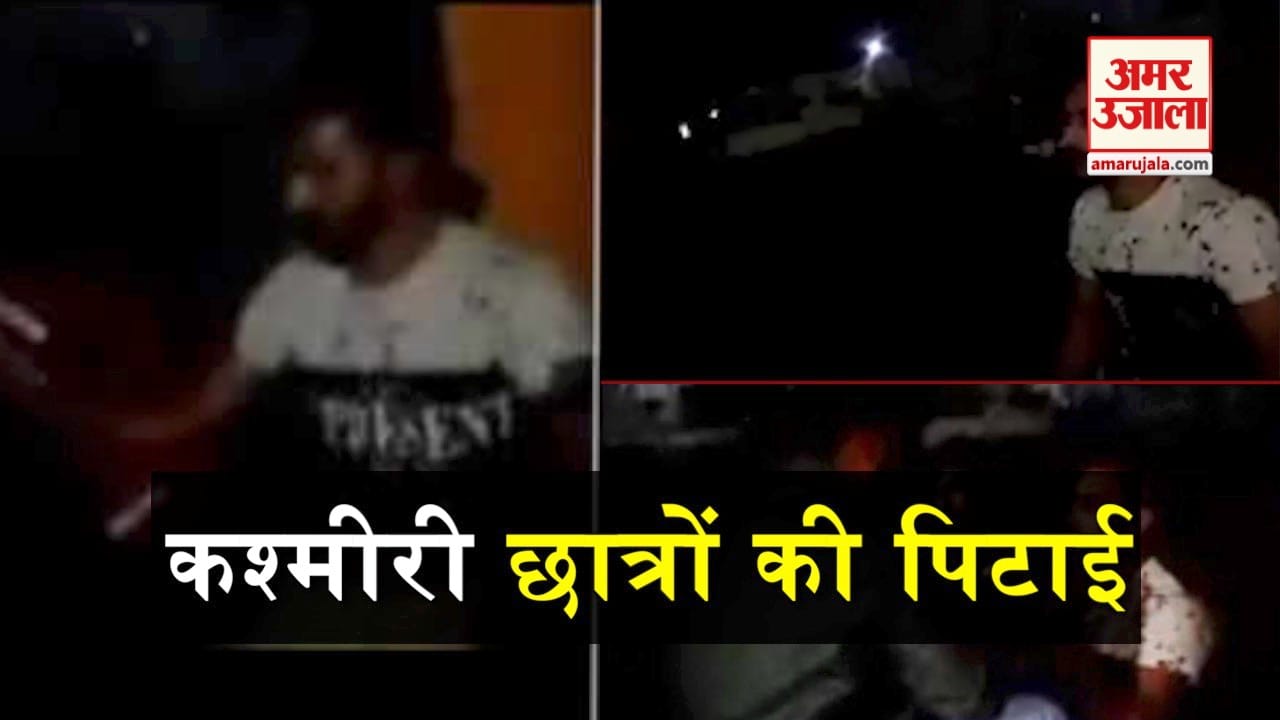 viral video