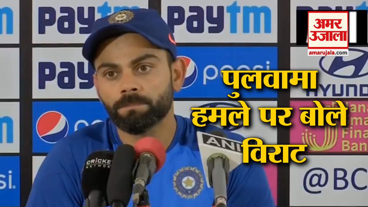 विराट कोहली