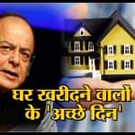 अरुण