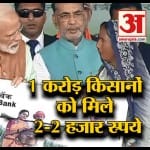 बुलेटिन